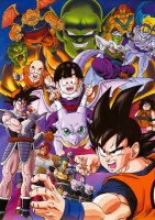 Dragon_Ball______57ce45f14a181.jpg